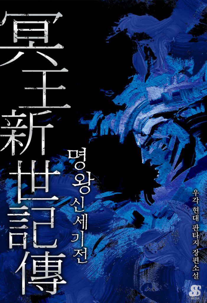 bdabf22781bbf3ace4fe76e44c169431de0cdeb3b1b3377fcff7c1e818eab005