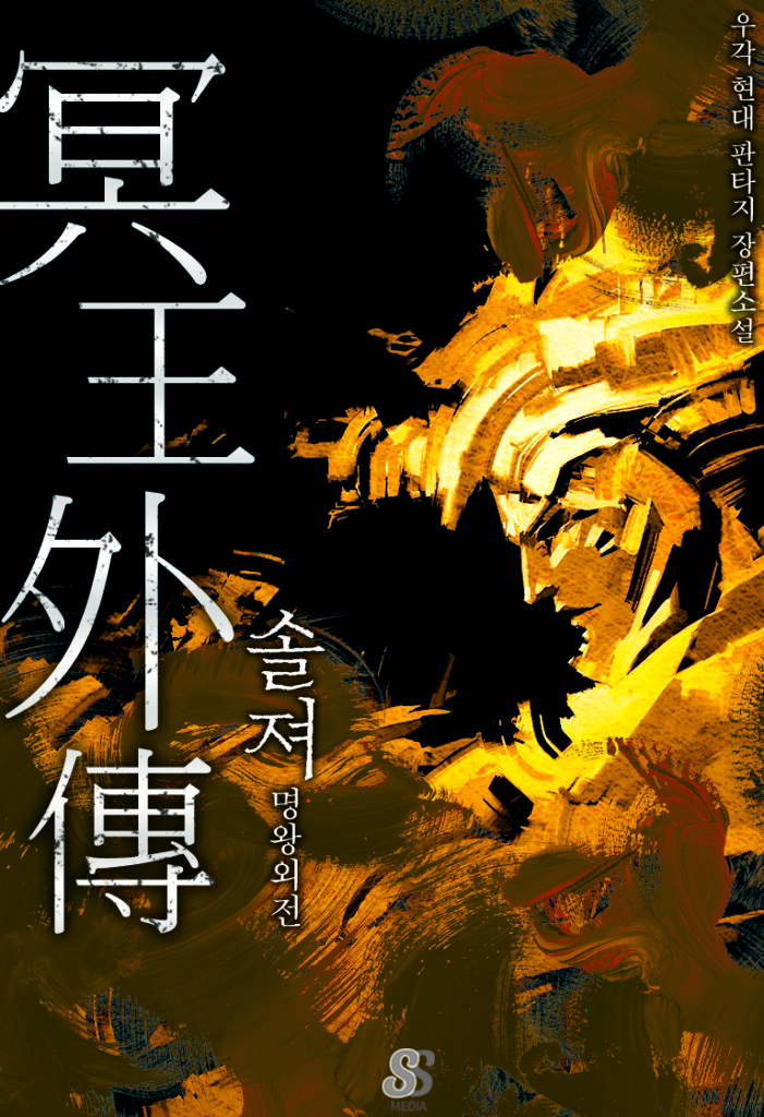 bdabf22781bbf3ace4fe76e44c169431de0cdeb3b1b3377fcff7c1e818eab005